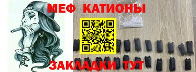 MDMA Кунгур