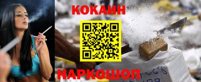первитин Кулебаки