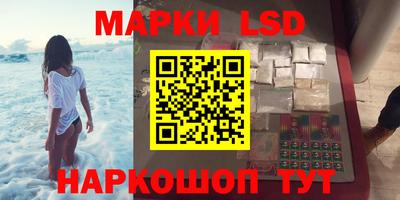 первитин Кулебаки