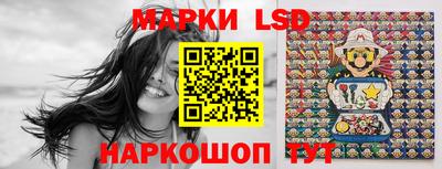 первитин Кулебаки