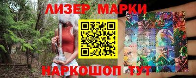 мяу мяу мука Кумертау