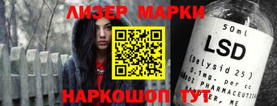 мяу мяу мука Кумертау