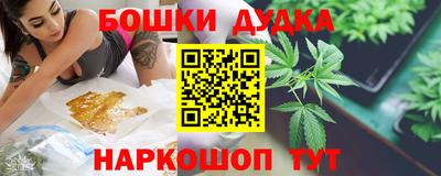 MDMA Кунгур