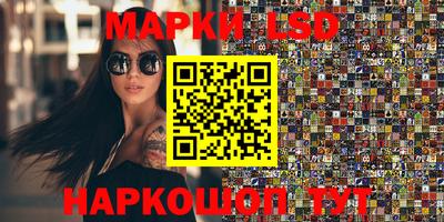 первитин Кулебаки
