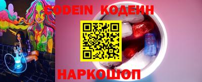 первитин Кулебаки