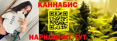 MDMA Кунгур