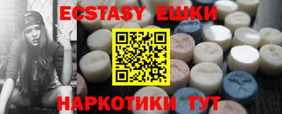 первитин Кулебаки