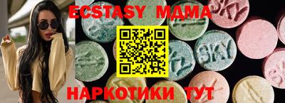 первитин Кулебаки