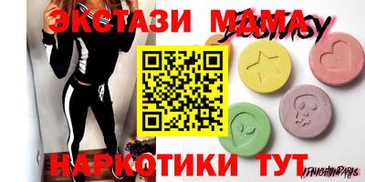 первитин Кулебаки