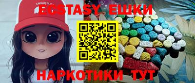 первитин Кулебаки