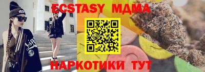 первитин Кулебаки