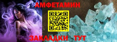 мяу мяу мука Кумертау