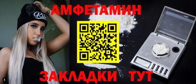 MDMA Кунгур
