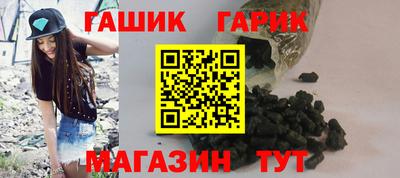 MDMA Кунгур