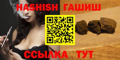 мяу мяу мука Кумертау