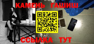 MDMA Кунгур