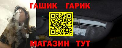 мяу мяу мука Кумертау