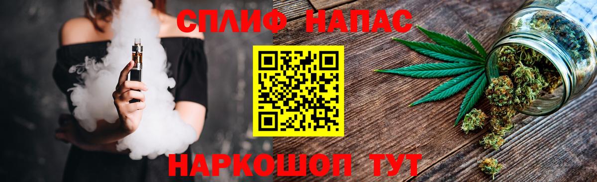 Шишки марихуана VHQ Казань